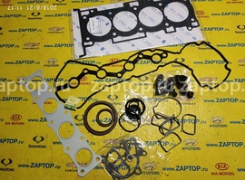 20910-2GJ01 Прокладки ДВС  G4KE REEJIN HYUNDAI Grand Starex (H-1) | HYUNDAI Santa Fe DM | Sorento XM 