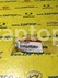 22212-2E300 Клапан выпускной оригинал Optima