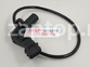 25182450 Датчик коленвала HYUNDAI Sonata TagAz 