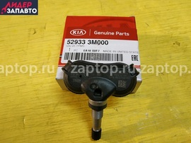 52933-3M000 Датчик давления в шине HYUNDAI IX55 
