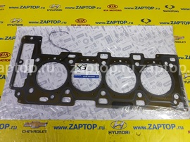 6710161320 Прокладка ГБЦ оригинал SsangYong Actyon