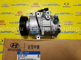 97701-3Z500 Компрессор кондиционера оригинал HYUNDAI I40 