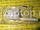 98620-2S000 Бачок стеклоомывателя HYUNDAI Tucson | Sportage III 
